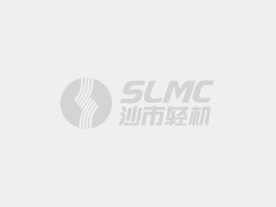 2023中国纸业可持续发展论坛——“造纸行业中国式现代化新道路”高峰对话精编