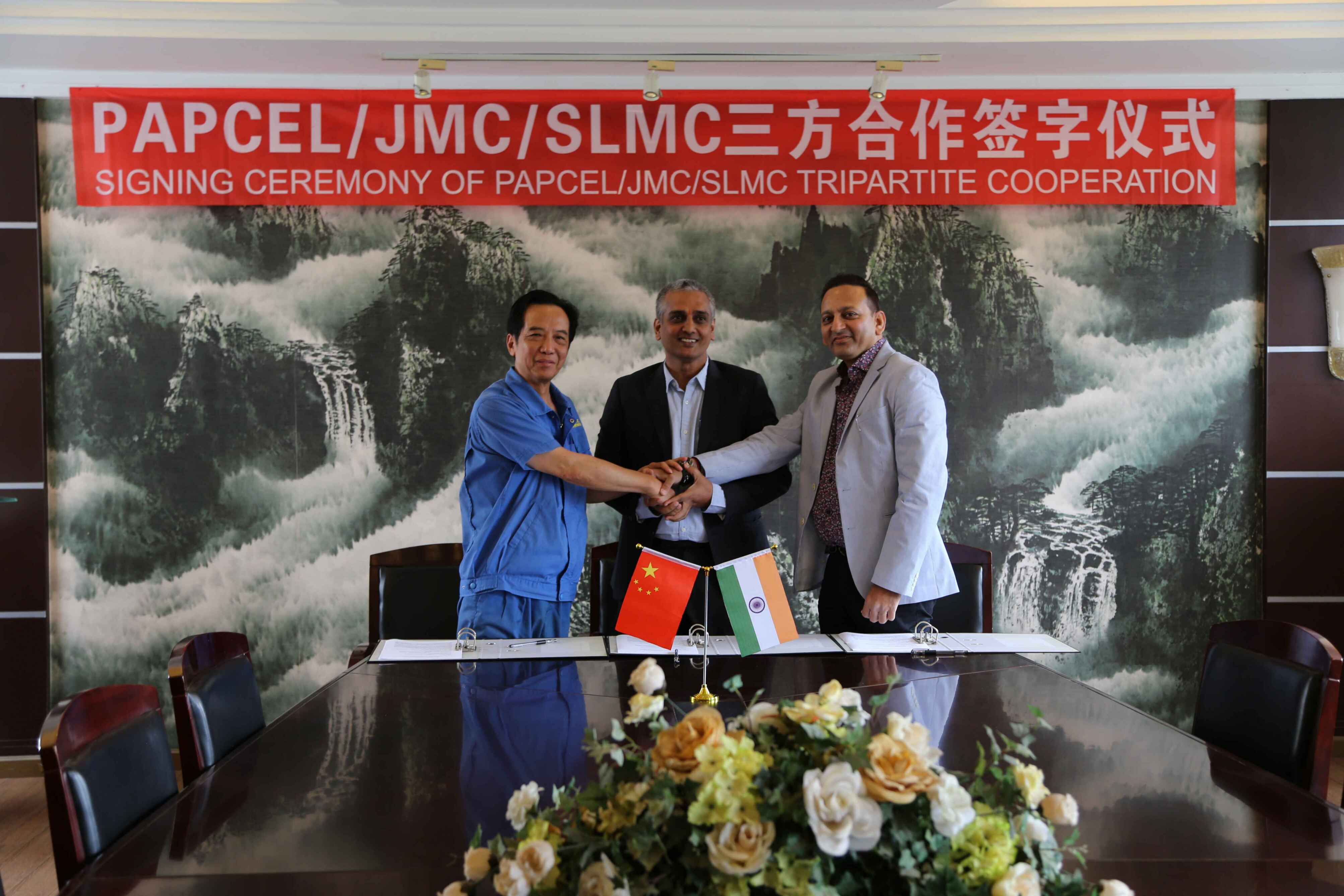 公司与捷克巴赛奥公司、印度JMC公司成功举行三方合作签字仪式