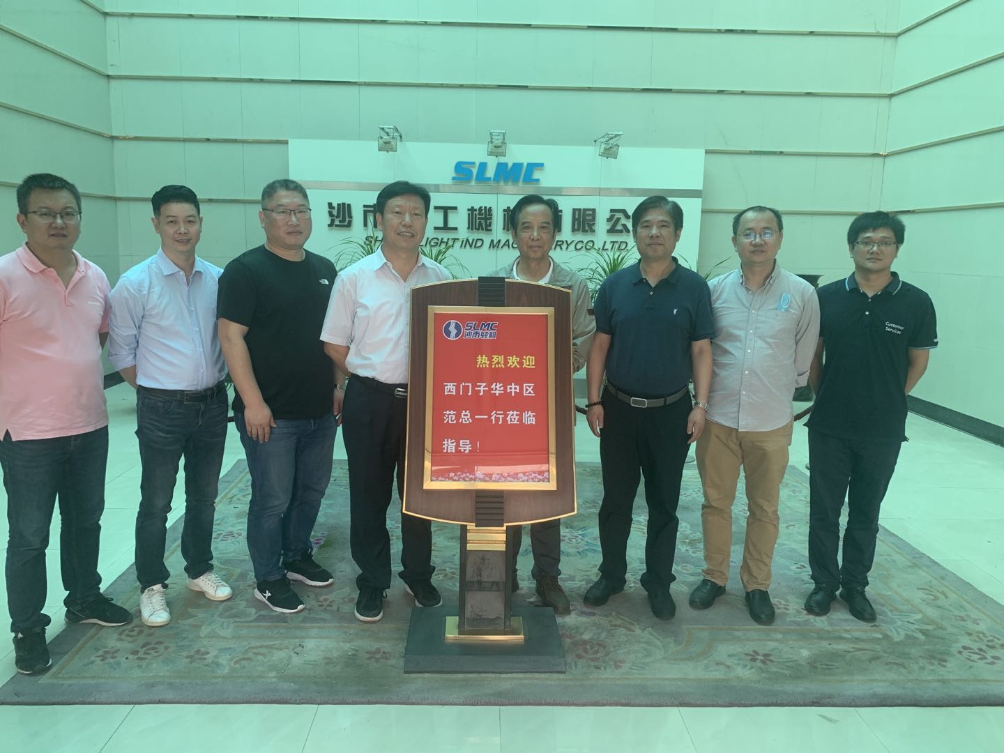 西门子九游会·产品及应用研讨会在我市成功举办
