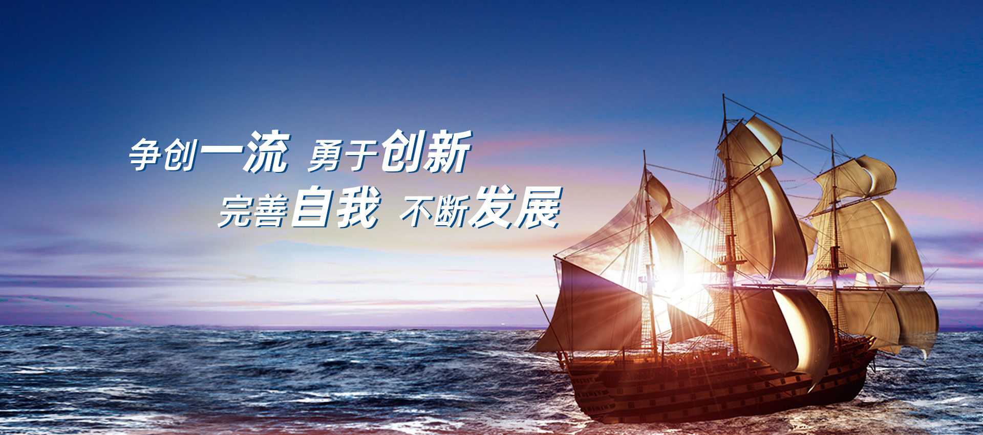 九游会机械有限公司