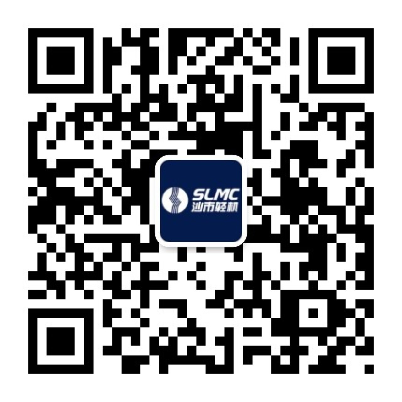 九游会机械有限公司