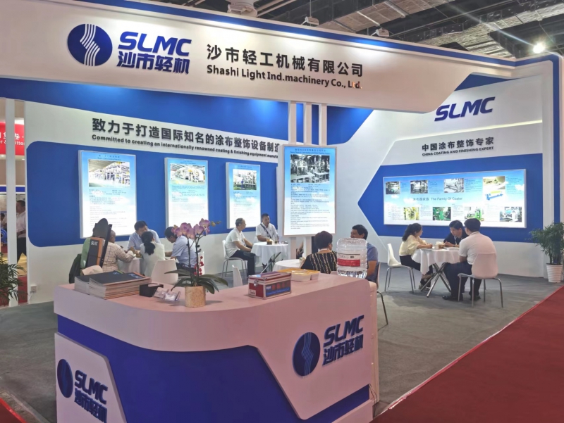 中国国际造纸展览会圆满落幕，感谢上海，武汉再见！